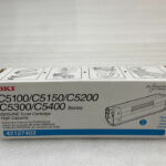 42127403 Cyan High Yield Toner