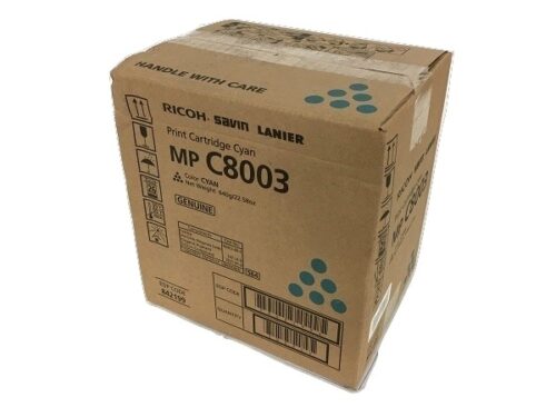 842199 Cyan Toner Cartridge