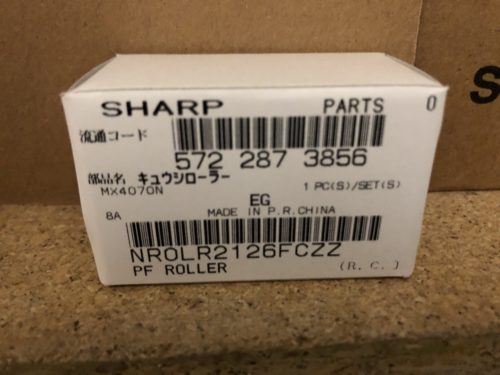 NROLR2126FCZZ Paper Feed Roller