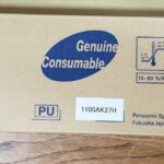 DQ-TUW28K Black Toner