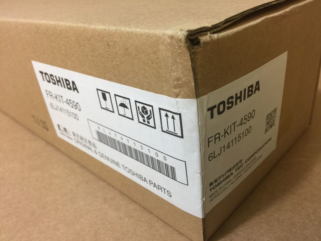 6LJ14115100 (6LH53490100) Fuser Rebuild Maint Kit
