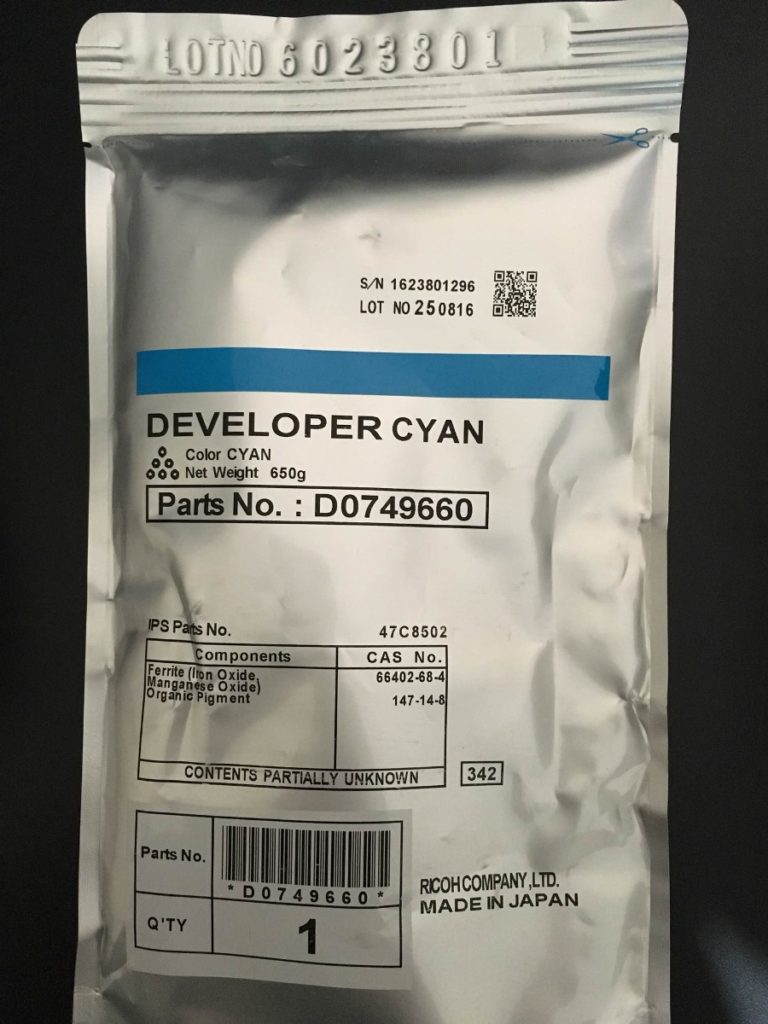 D0749660 Cyan Developer