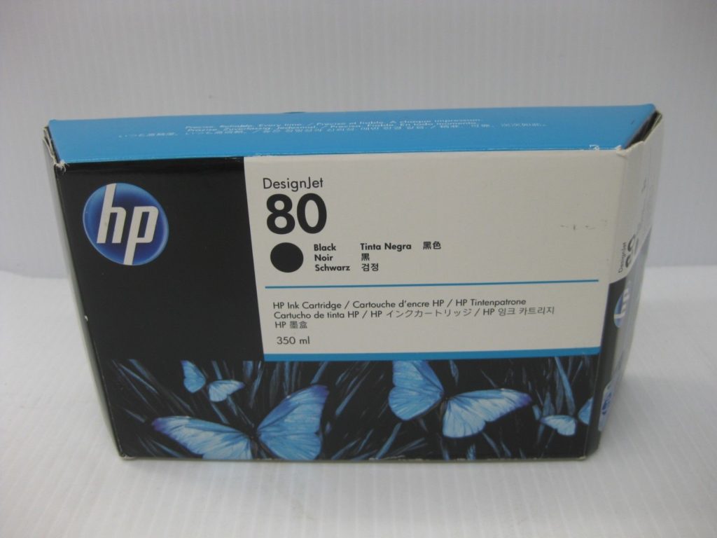 C4871A (80) Black High-Yield Ink Cartridge