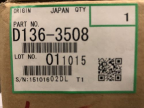 D1363508 Waste Toner Container