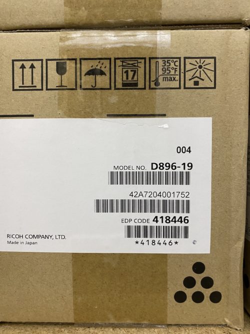 419083 (418446) Black High Yield Toner Cartridge