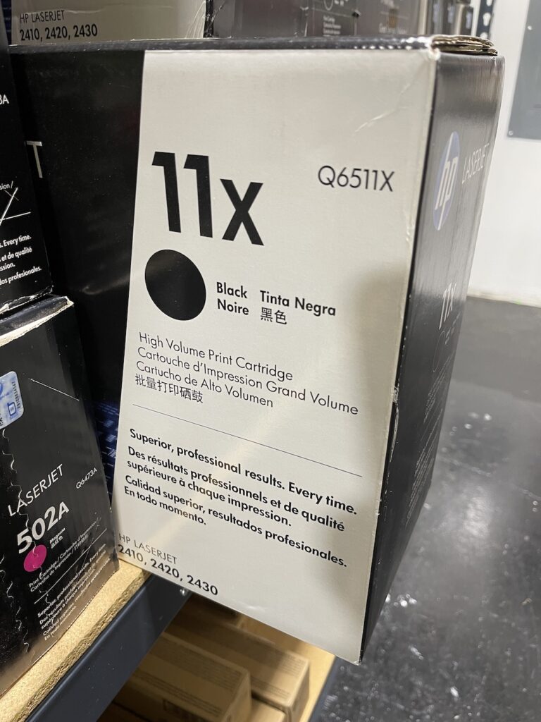 Q6511X (11X) Black High-Yield Toner Cartridge
