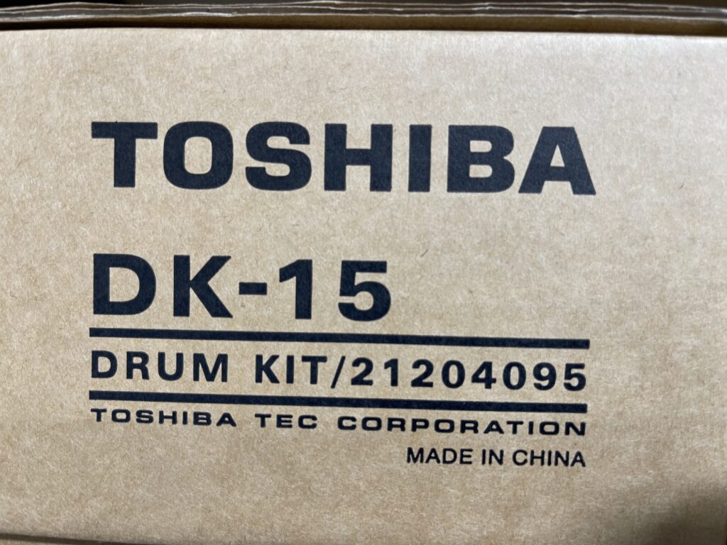 DK15  Drum Kit