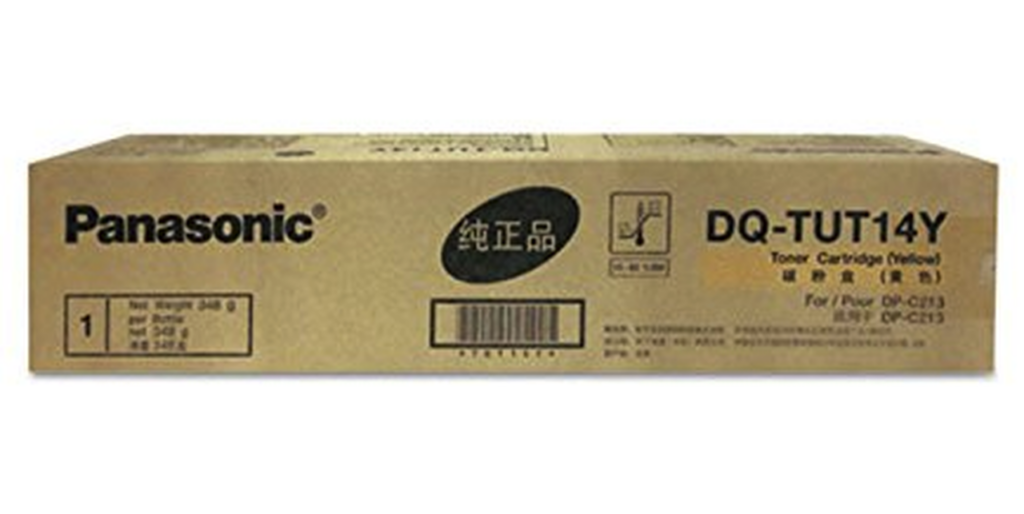 DQTUT14Y Yellow Toner