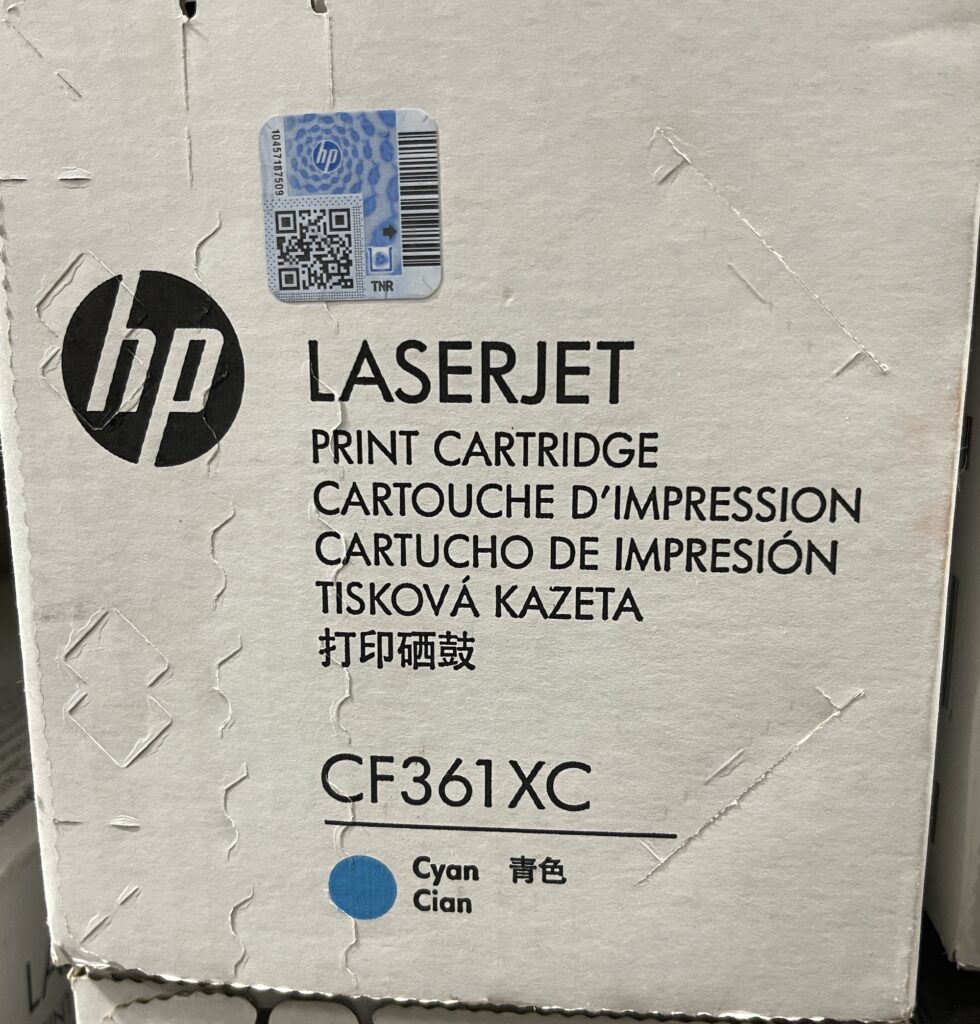 CF361XC (508X) Cyan High-Yield Toner Cartridge