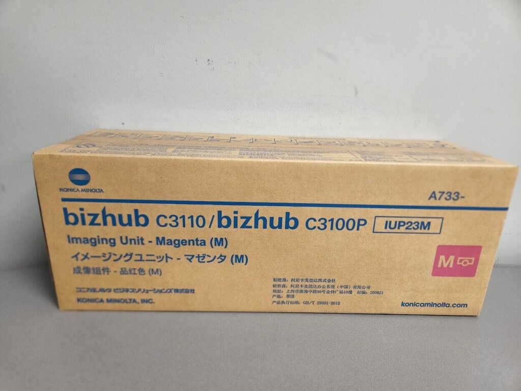 IUP23M (A7330EF) Magenta Imaging Unit