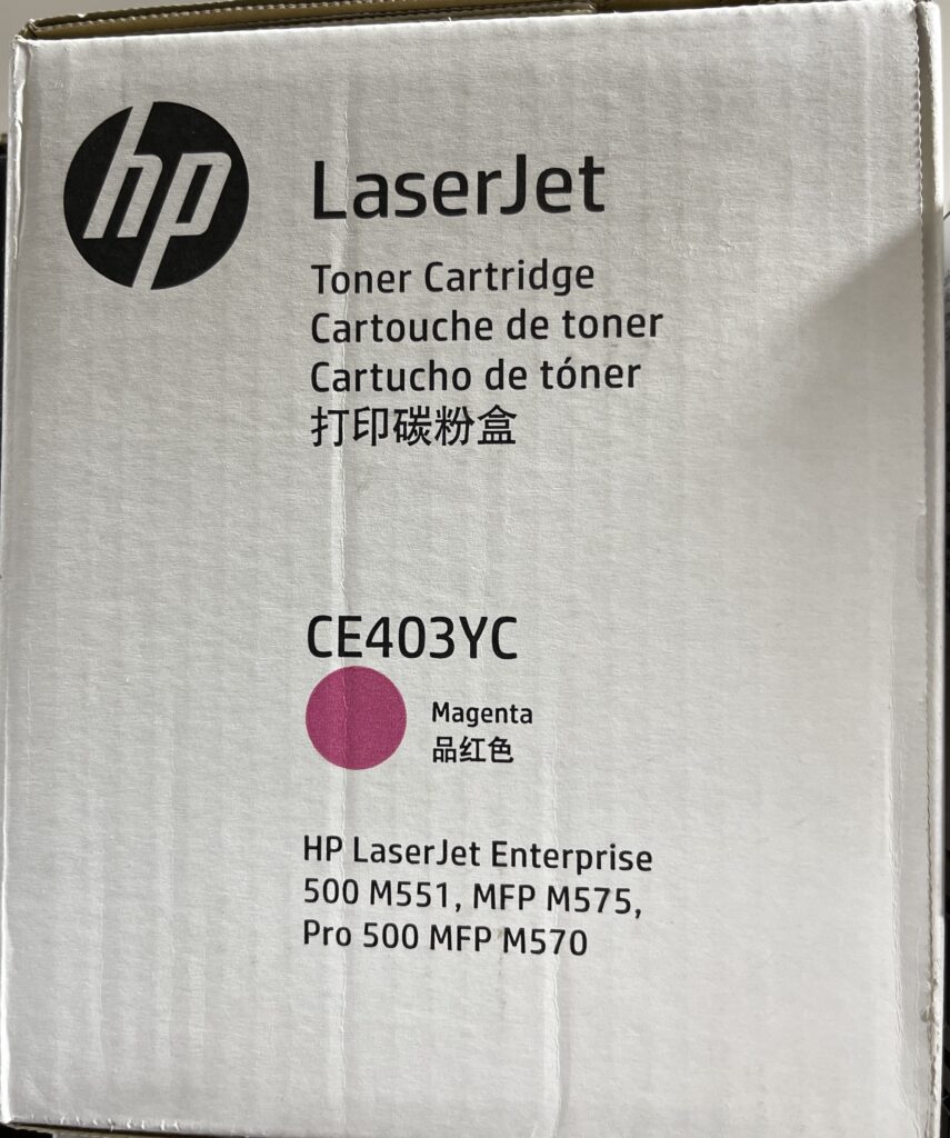 CE403YC (507A) Magenta High-Yield Toner Cartridge