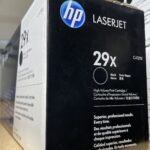 C4129X (29X) Black High-Yield Toner Cartridge