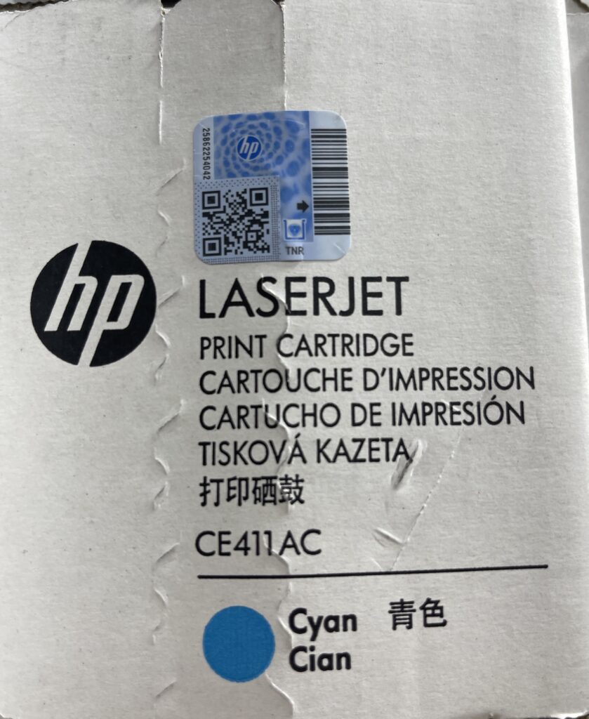 CE411AC (305A) Cyan Toner Cartridge