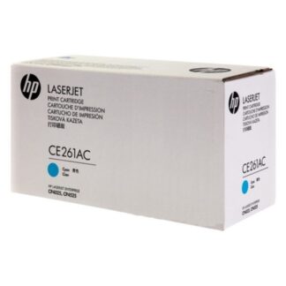 CE261AC (648A) Cyan Toner Cartridge