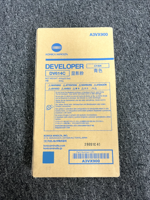DV614C (A3VX900) Cyan Developer