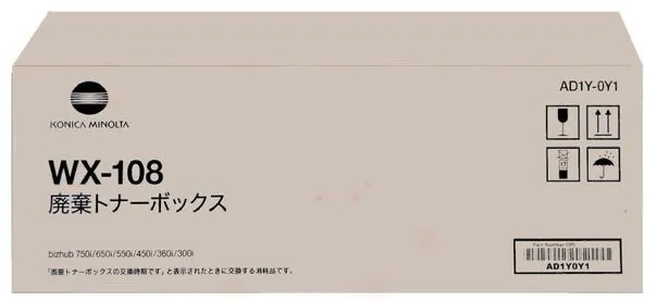 WX-108 (AD1Y0Y1) Waste Toner