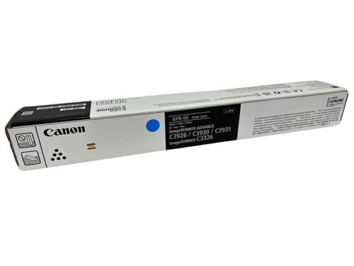 GPR66 (5754C003) Cyan High Yield Toner Cartridge