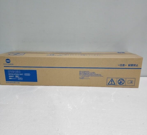 DV315C (AAV70KD) Cyan Developer Unit