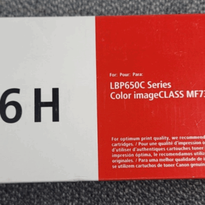 046H (1252C001) Magenta Toner Cartridge
