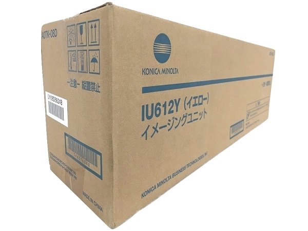 IU612Y (A0TK08D) Yellow Imaging Unit