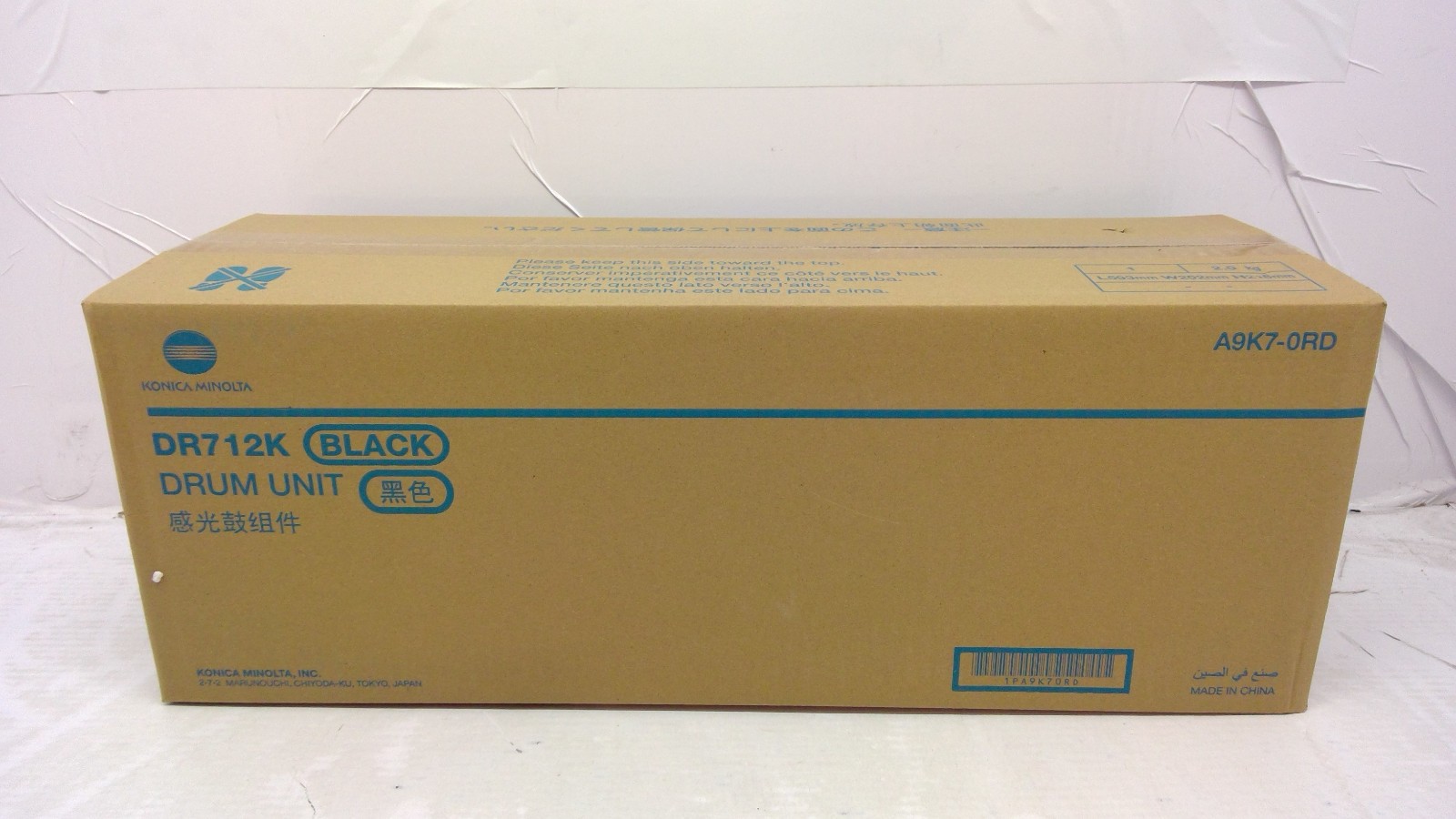 DR712K (A9K70RD) Black Drum Unit