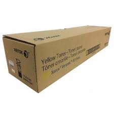 *006R01641 (6R1641) Yellow Toner Cartridge