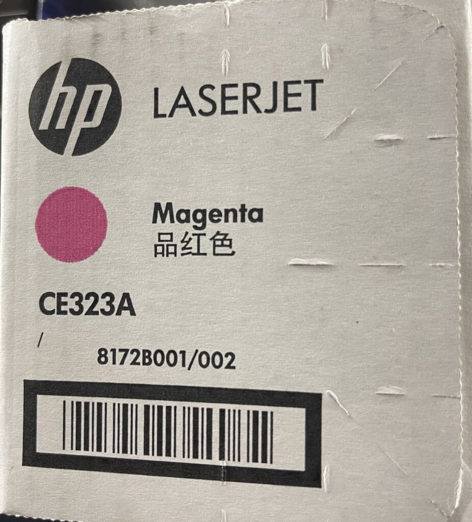 CE323AC (128A) Magenta Toner Cartridge