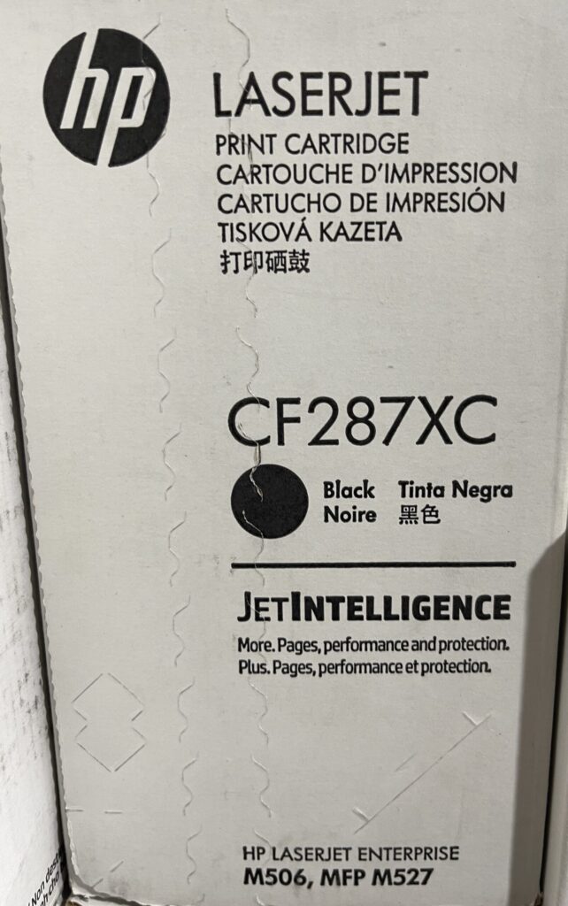 CF287XC (87X) Black High-Yield Toner Cartridge