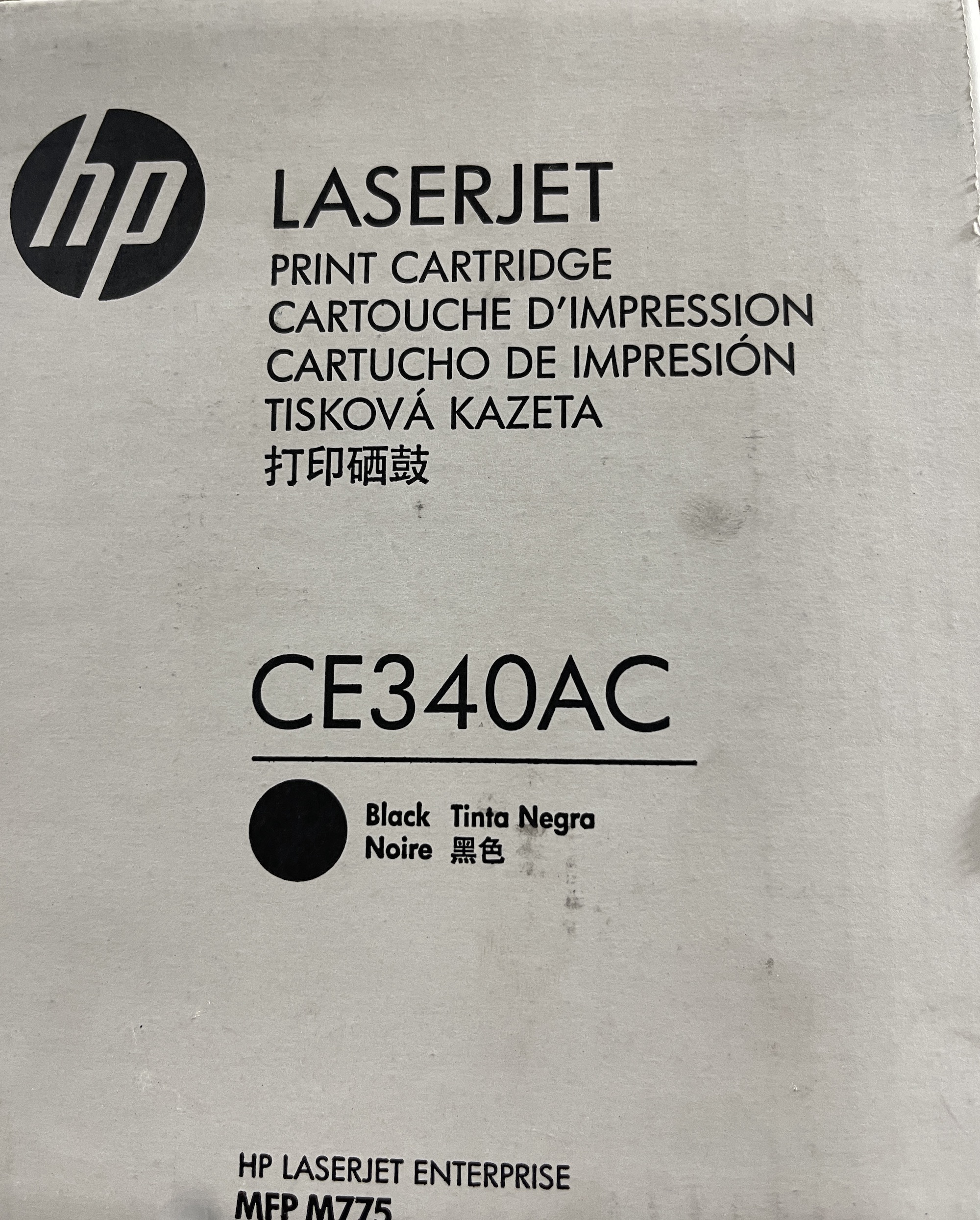 CE340AC (651A) Black Toner Cartridge