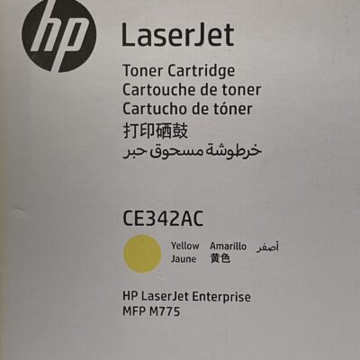 CE342AC (651A) Yellow Toner Cartridge