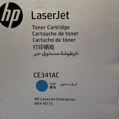 CE341AC (651A) Cyan Toner Cartridge