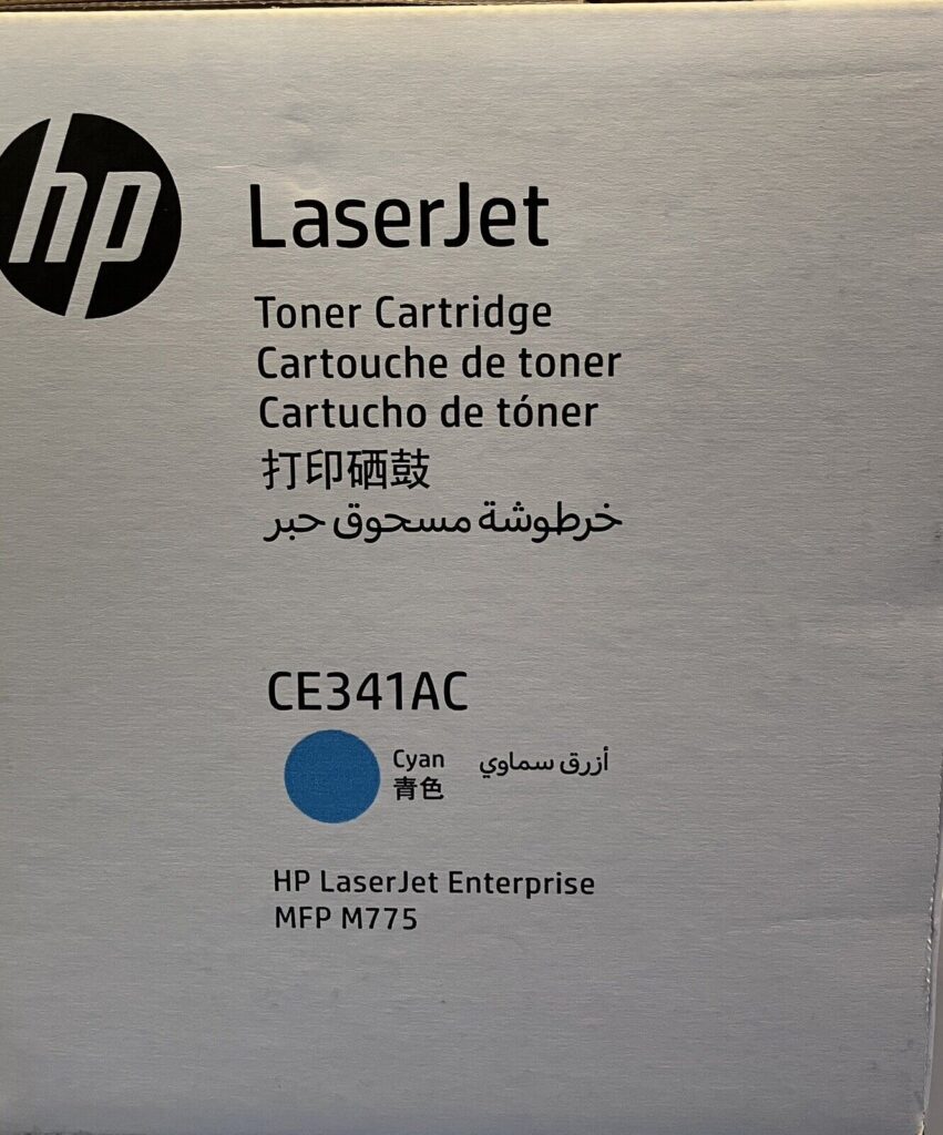 CE341AC (651A) Cyan Toner Cartridge