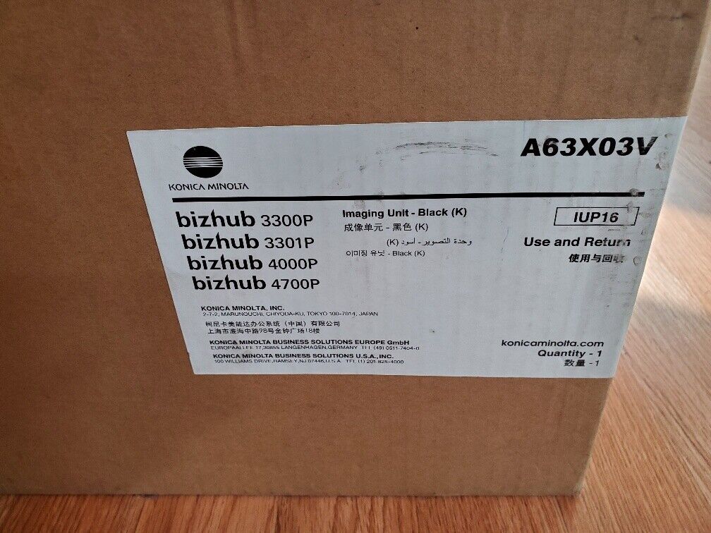 IUP16 (A63X03V) Black Imaging Unit