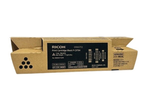 842671 Black Toner Cartridge
