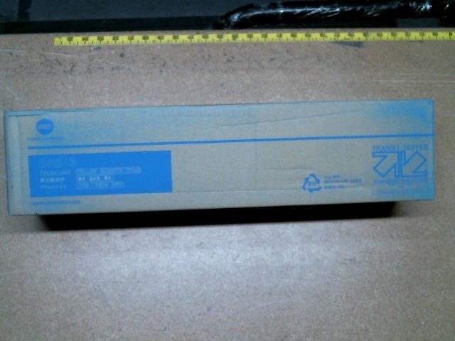 DR313 (A7U40TD) Color Drum Unit