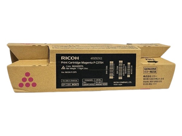 842673 Magenta Toner Cartridge