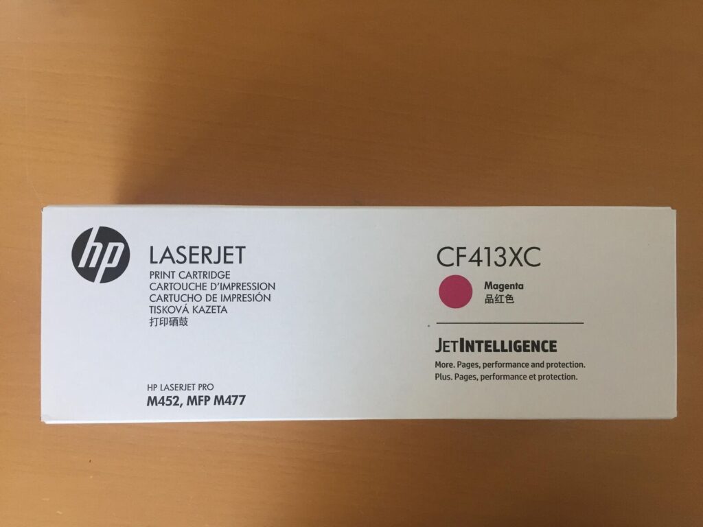 CF413XC (410X) Magenta High-Yield Toner Cartridge