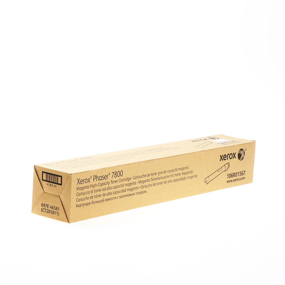106R01567 (106R1567) Magenta High-Yield Toner