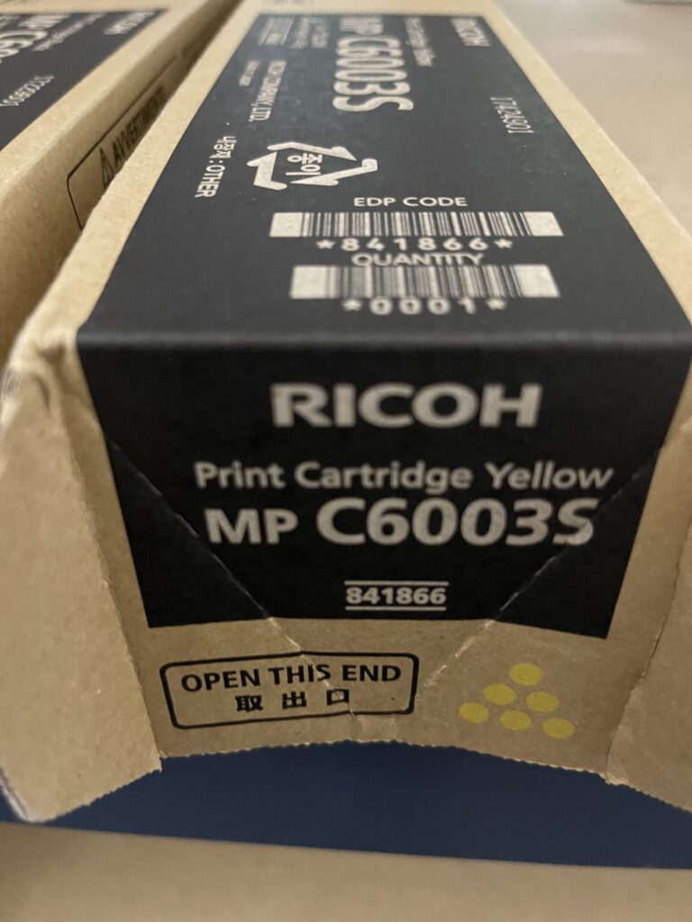 841866 Yellow Toner