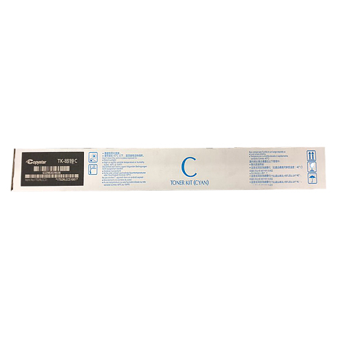 TK8519C Cyan Toner