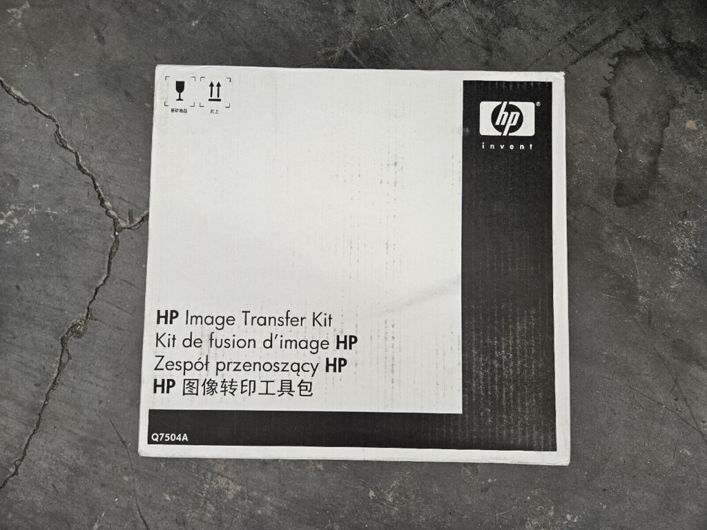 Q7504A Transfer Kit