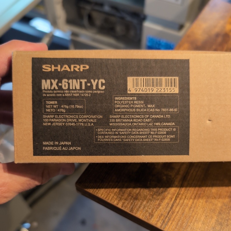 MX61NTYC Yellow Toner