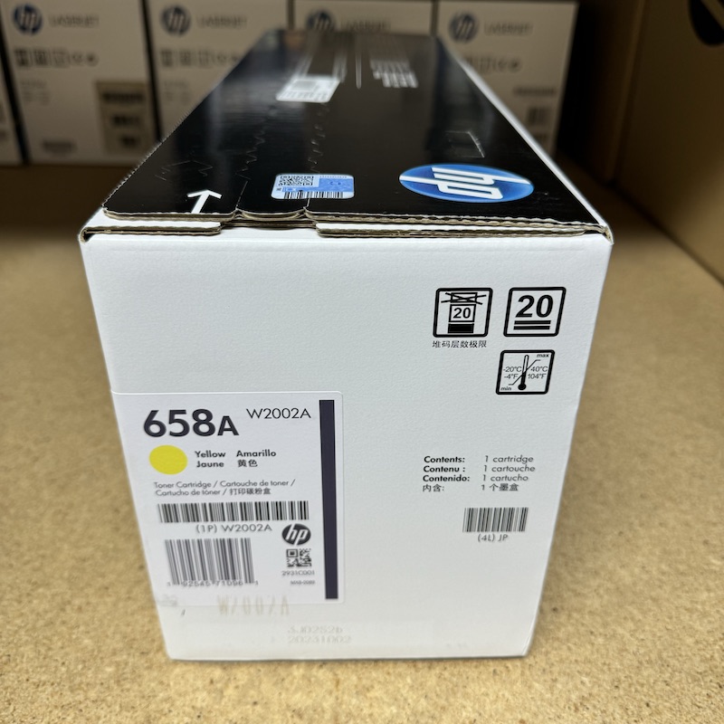 W2002A (658A) Yellow Toner